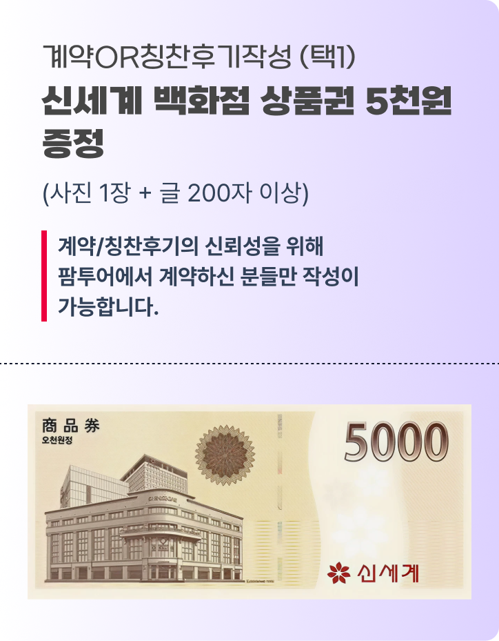 °è¾à/ĪÂù Èıâ